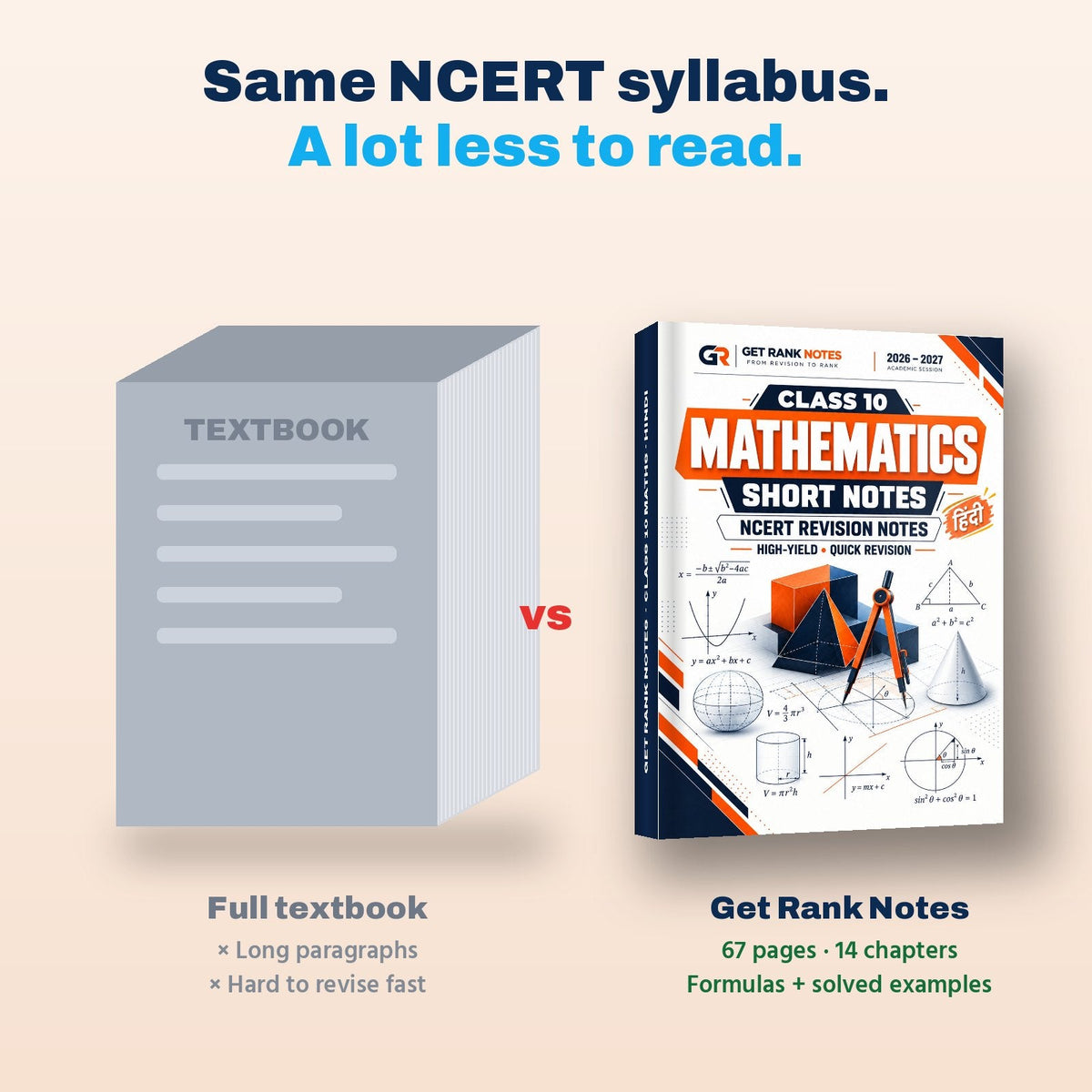 Textbook compared with these notes