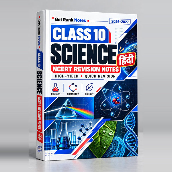 Class 10 Science NCERT Short Notes 2026-27 (Hindi Medium)