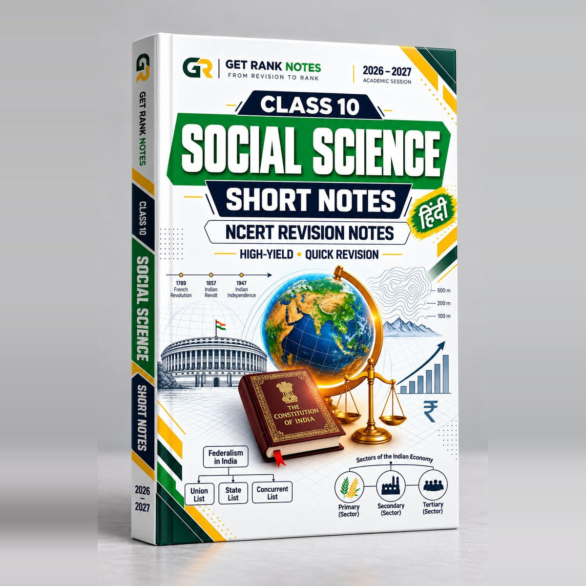 Class 10 Social Science Short Notes, Hindi Medium: book cover