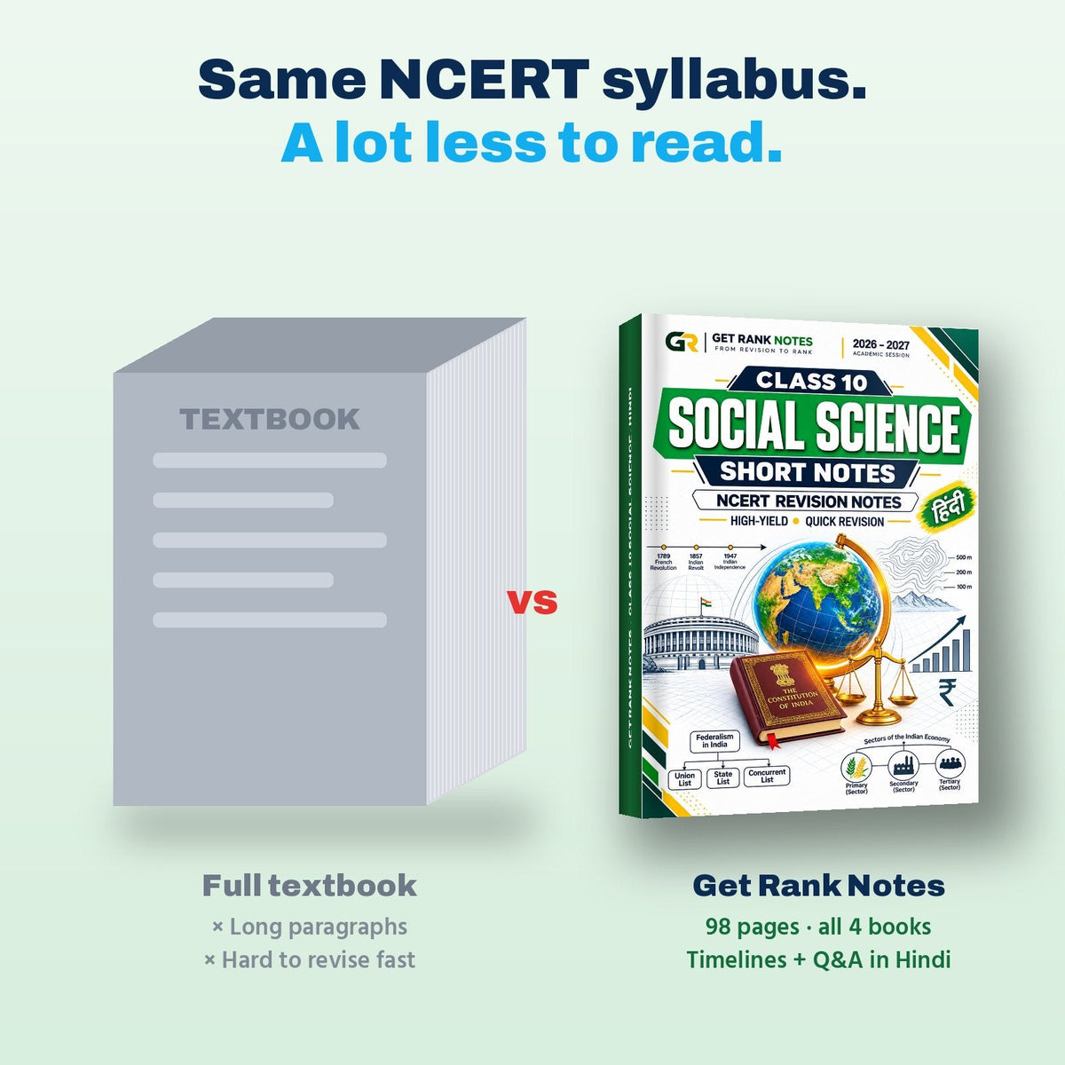 Textbook compared with these notes
